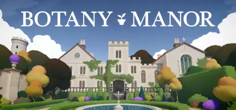 波坦尼庄园 Botany Manor