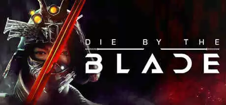 命悬一刃 Die by the Blade